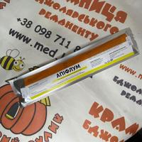 Thumb photo 2020 09 25 11 33 29