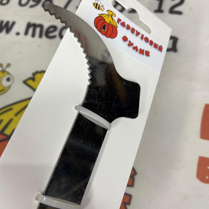 Photo 2020 09 25 13 14 31