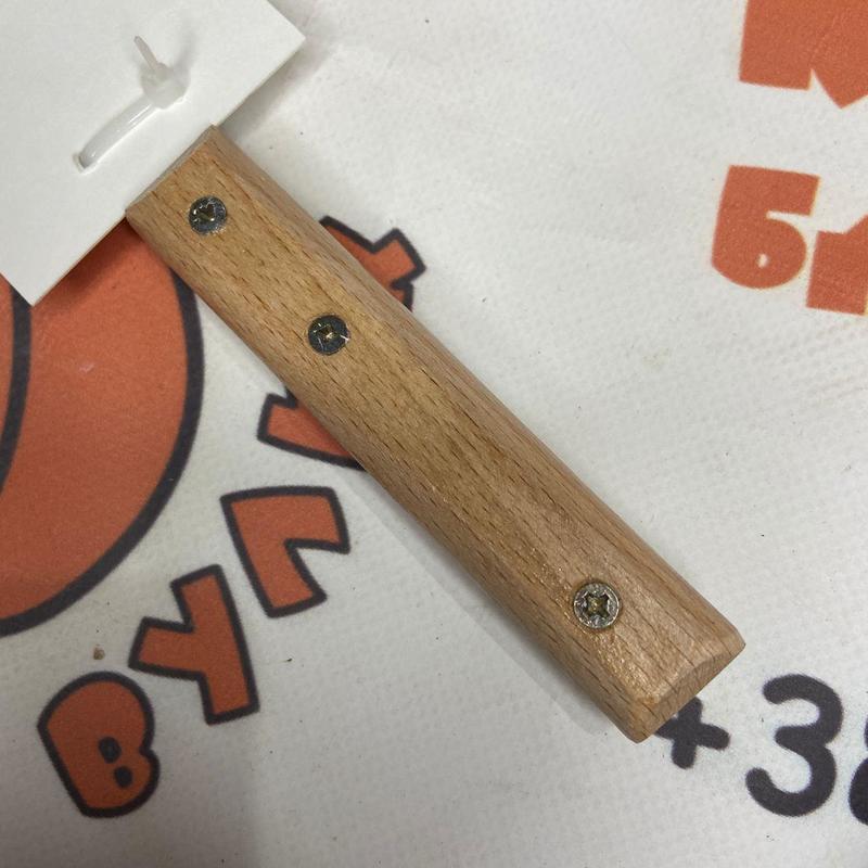 Photo 2020 09 25 13 14 32