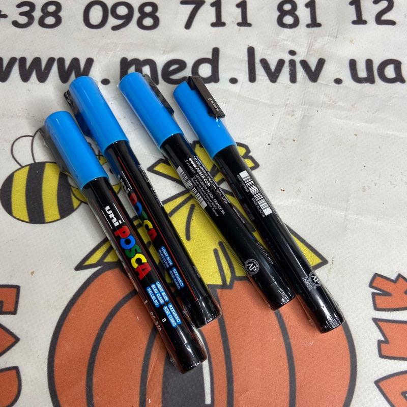 Photo 2020 09 25 14 17 58