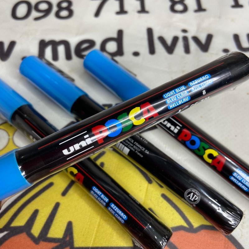 Photo 2020 09 25 14 17 59