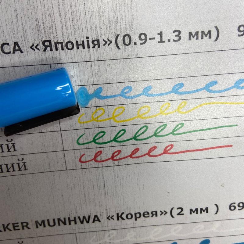 Photo 2020 09 25 14 18 01