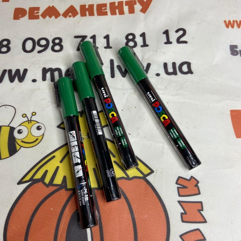 Photo 2020 09 25 14 17 53