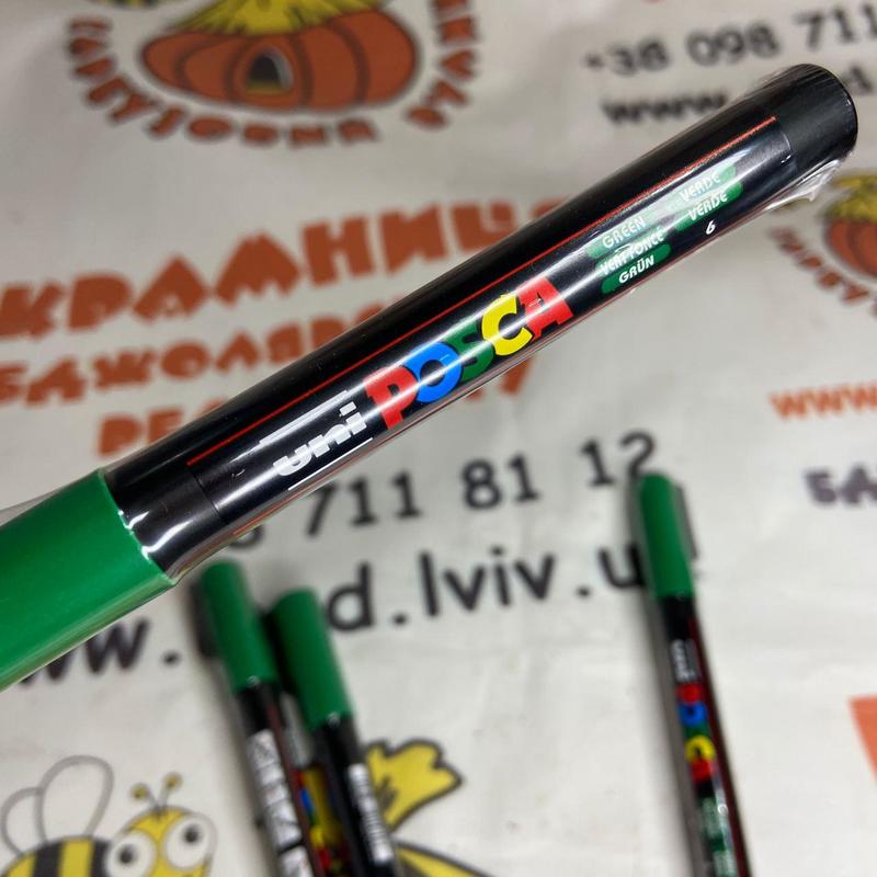 Photo 2020 09 25 14 17 54