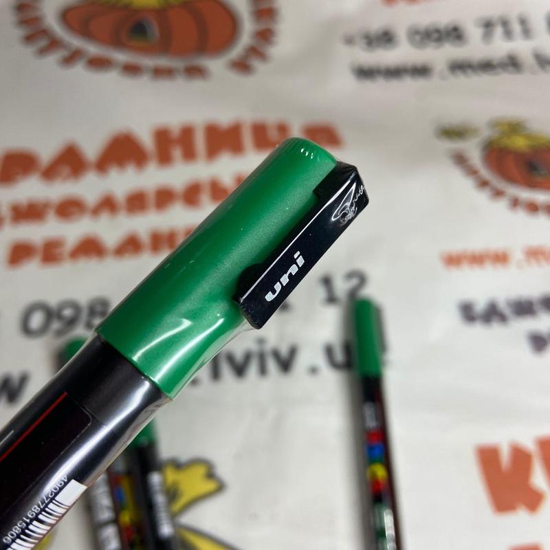 Photo 2020 09 25 14 17 55