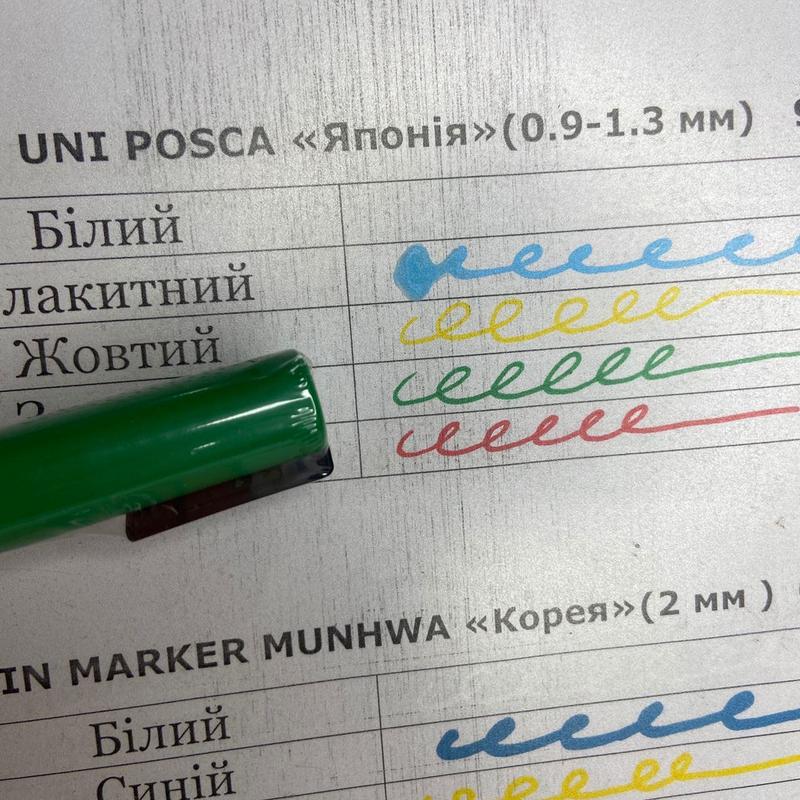 Photo 2020 09 25 14 17 57