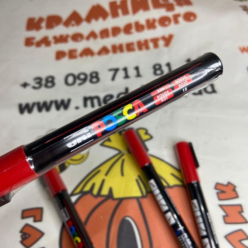 Photo 2020 09 25 14 18 03