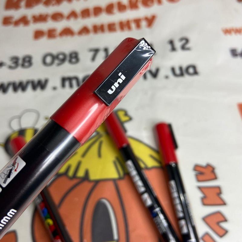 Photo 2020 09 25 14 18 04