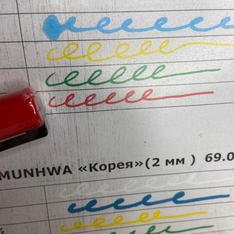 Photo 2020 09 25 14 18 05