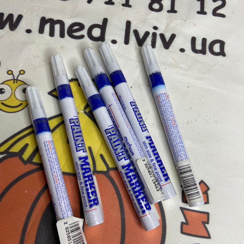 Photo 2020 09 25 14 18 06