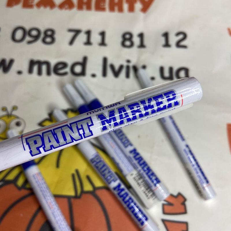 Photo 2020 09 25 14 18 07