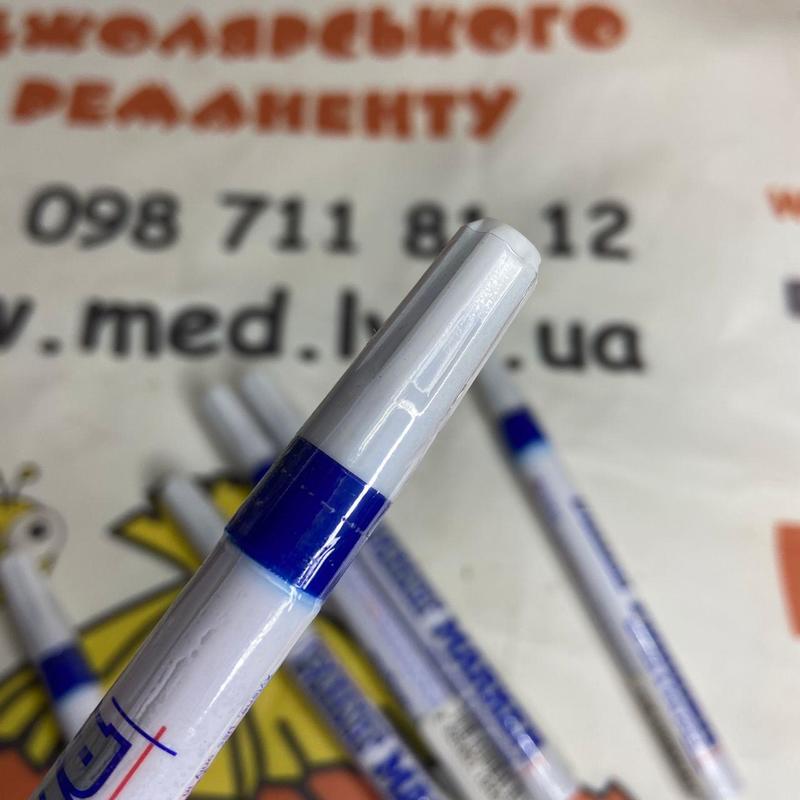 Photo 2020 09 25 14 18 08