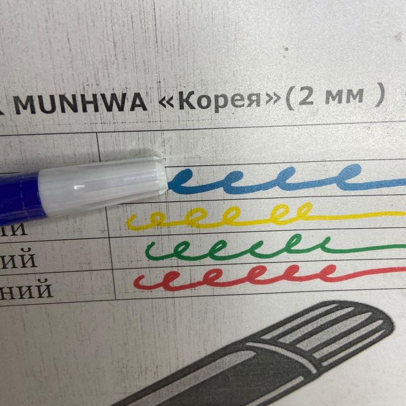 Photo 2020 09 25 14 18 09