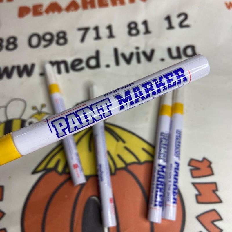 Photo 2020 09 25 14 18 11