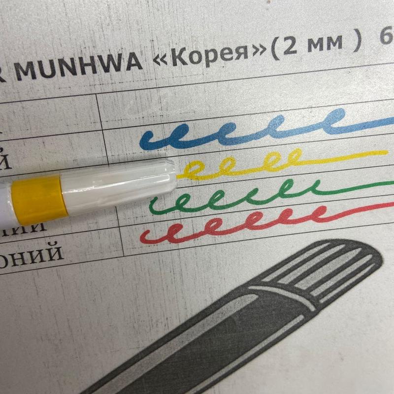 Photo 2020 09 25 14 18 14