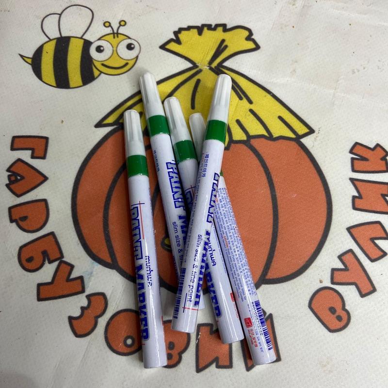 Photo 2020 09 25 14 18 18