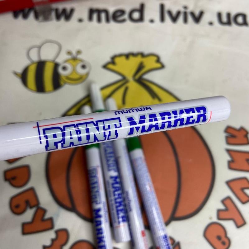 Photo 2020 09 25 14 18 19