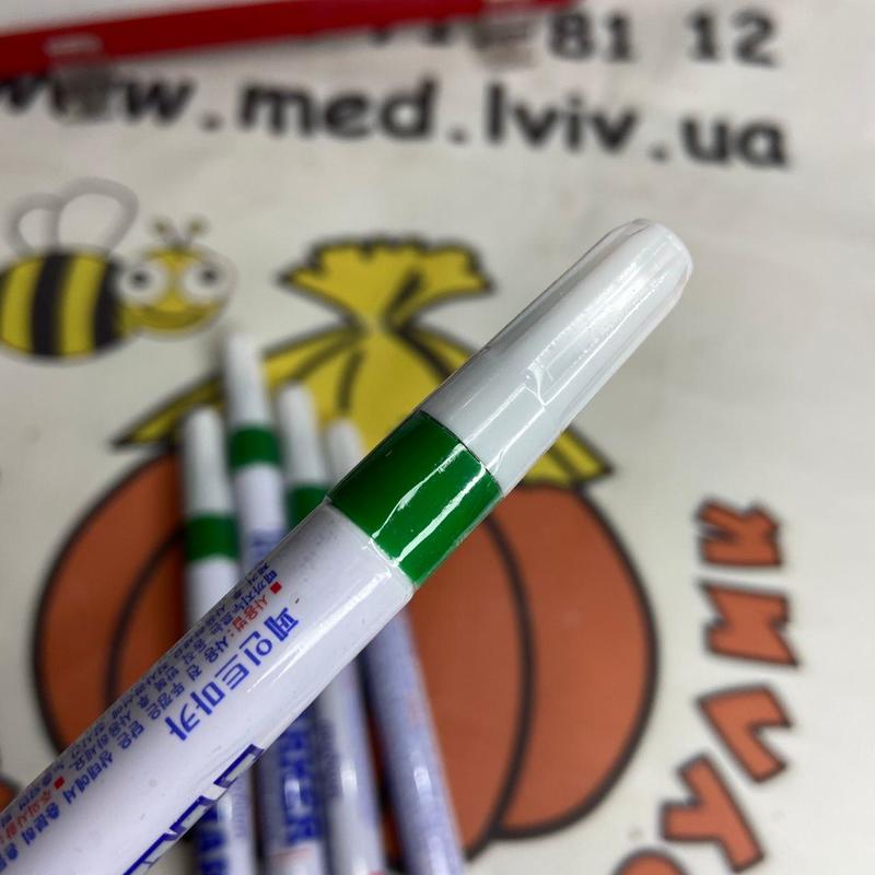 Photo 2020 09 25 14 18 20