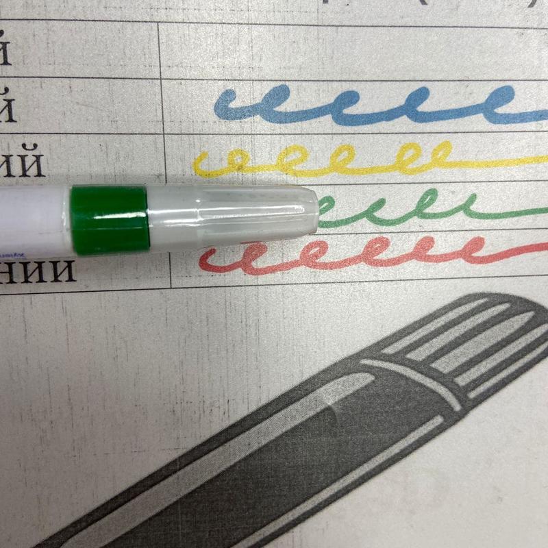 Photo 2020 09 25 14 18 21  2 