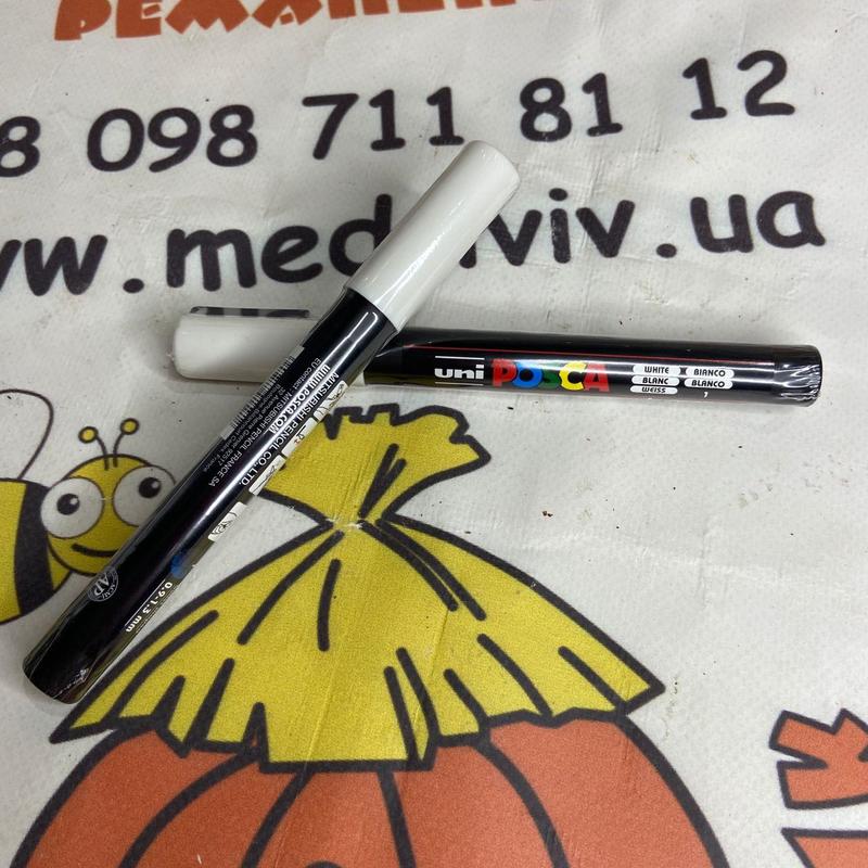 Photo 2020 09 25 14 17 48