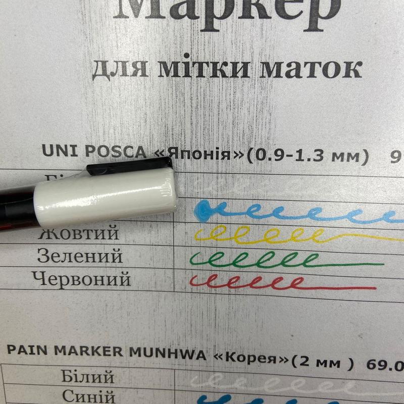 Photo 2020 09 25 14 17 52