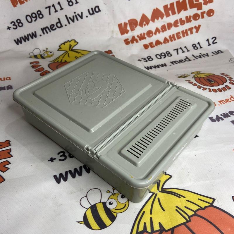 Photo 2020 09 25 11 32 09