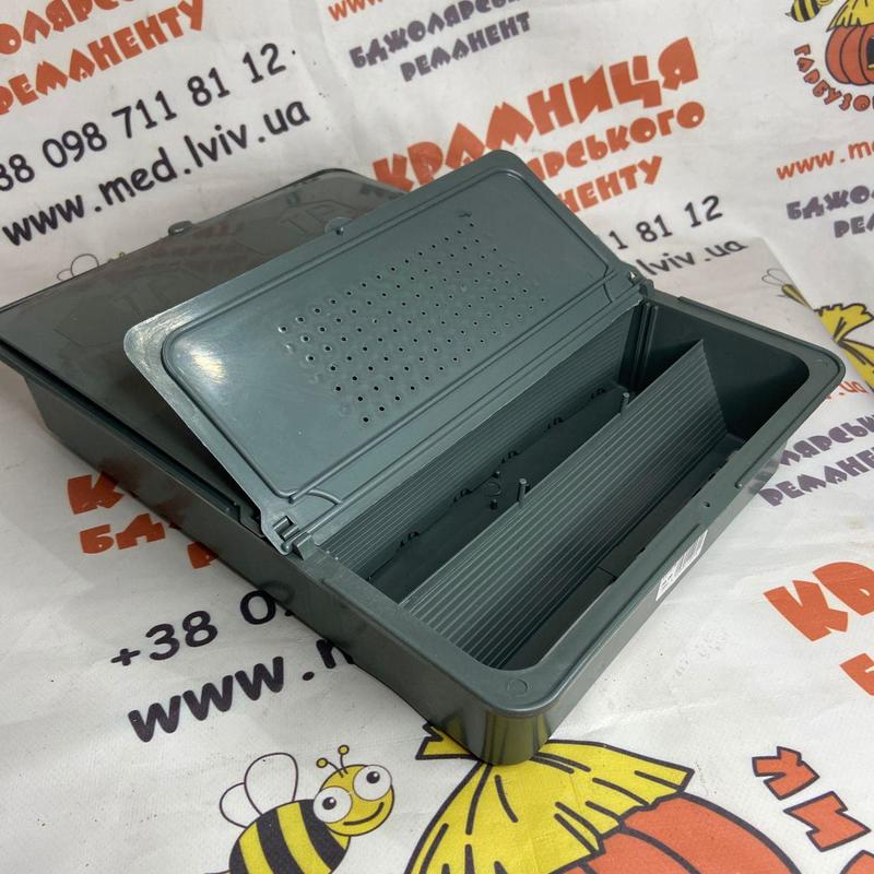 Photo 2020 09 25 11 30 50