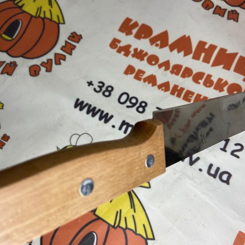 Photo 2020 09 25 18 41 17