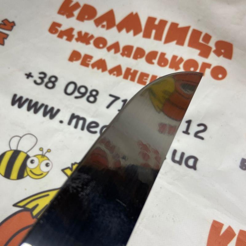 Photo 2020 09 25 18 41 19