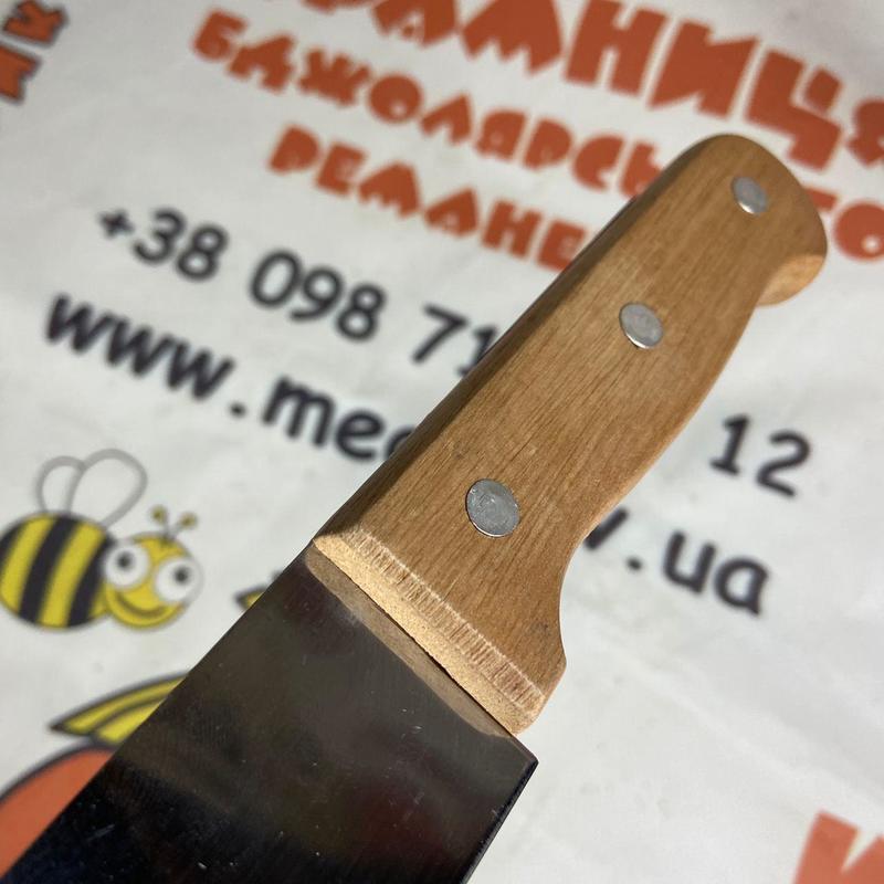 Photo 2020 09 25 18 41 22