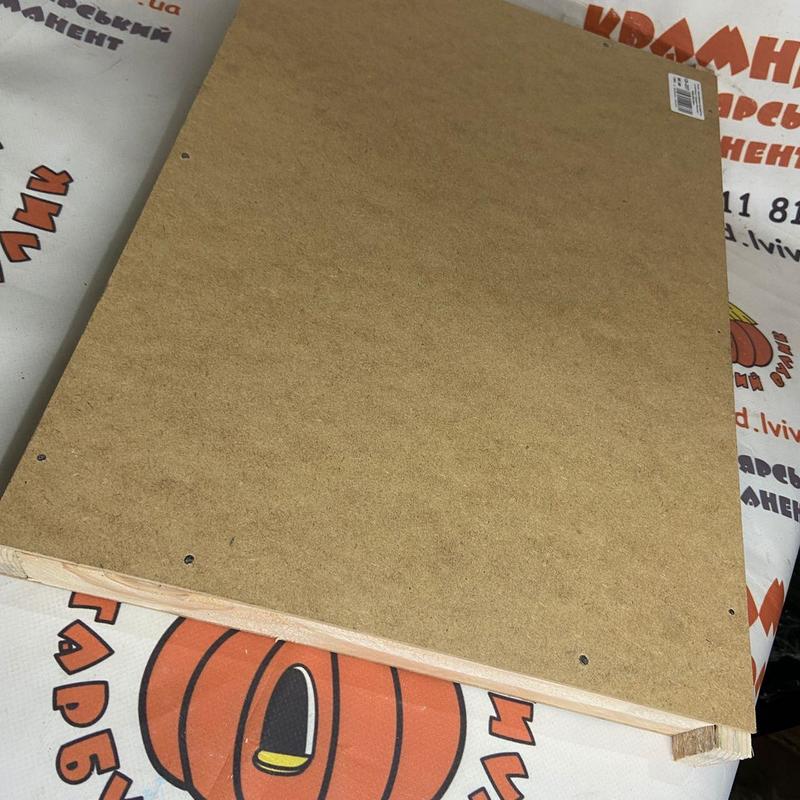 Photo 2020 09 26 14 50 47