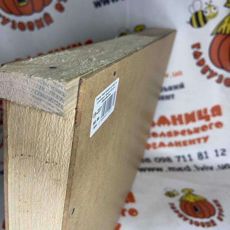 Photo 2020 09 26 14 50 48