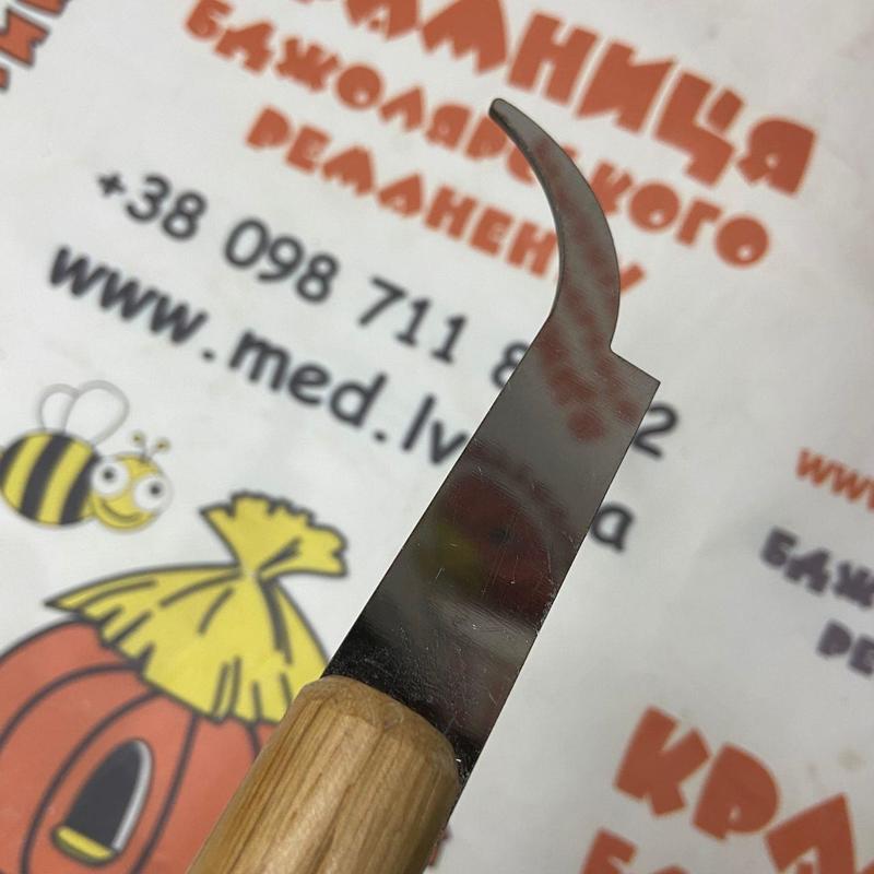 Photo 2020 10 01 17 04 48