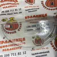 Thumb photo 2020 10 06 11 52 37