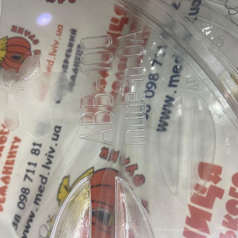 Photo 2020 10 06 11 52 38