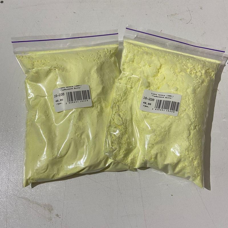 Photo 2020 10 26 15 17 49