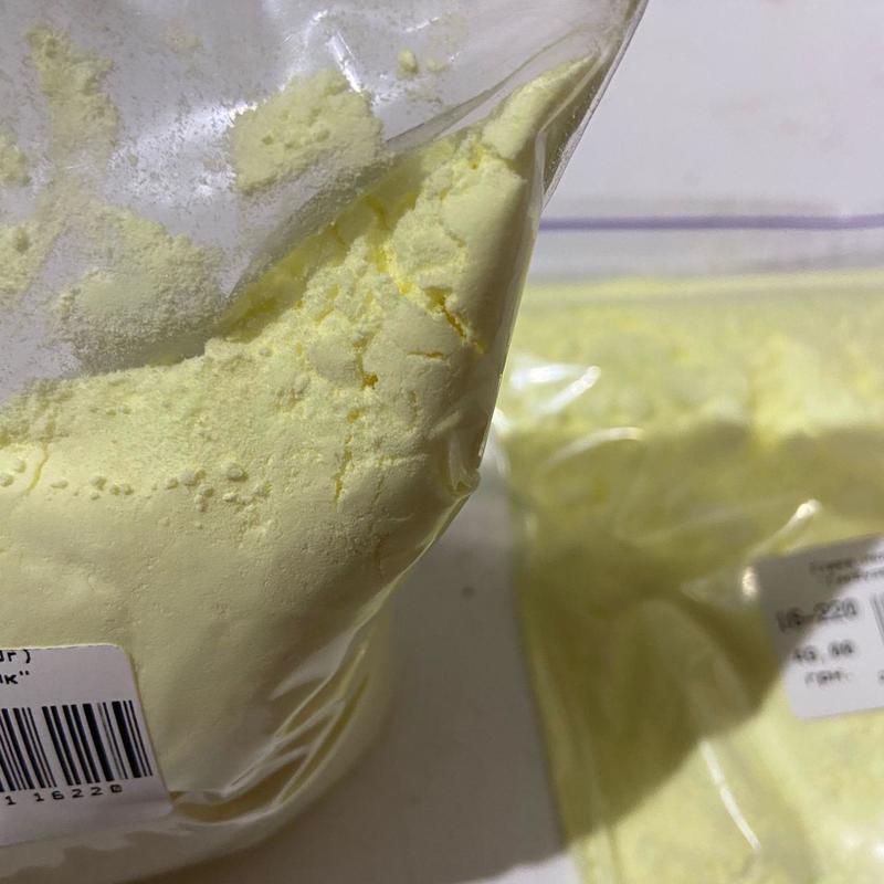 Photo 2020 10 26 15 17 50