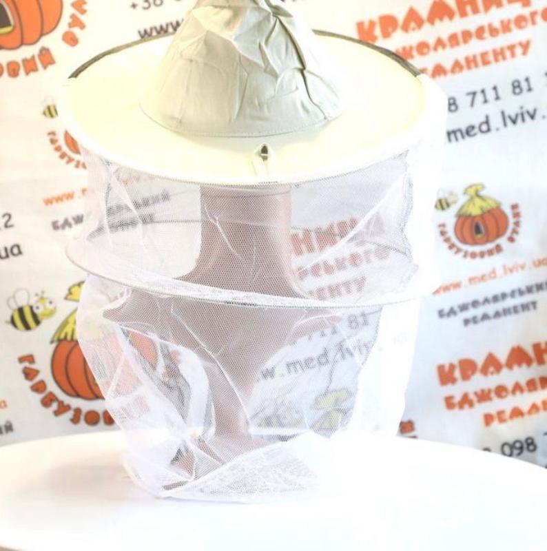 Photo 2020 10 30 10 15 21