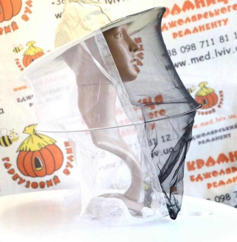 Photo 2020 10 30 10 15 22