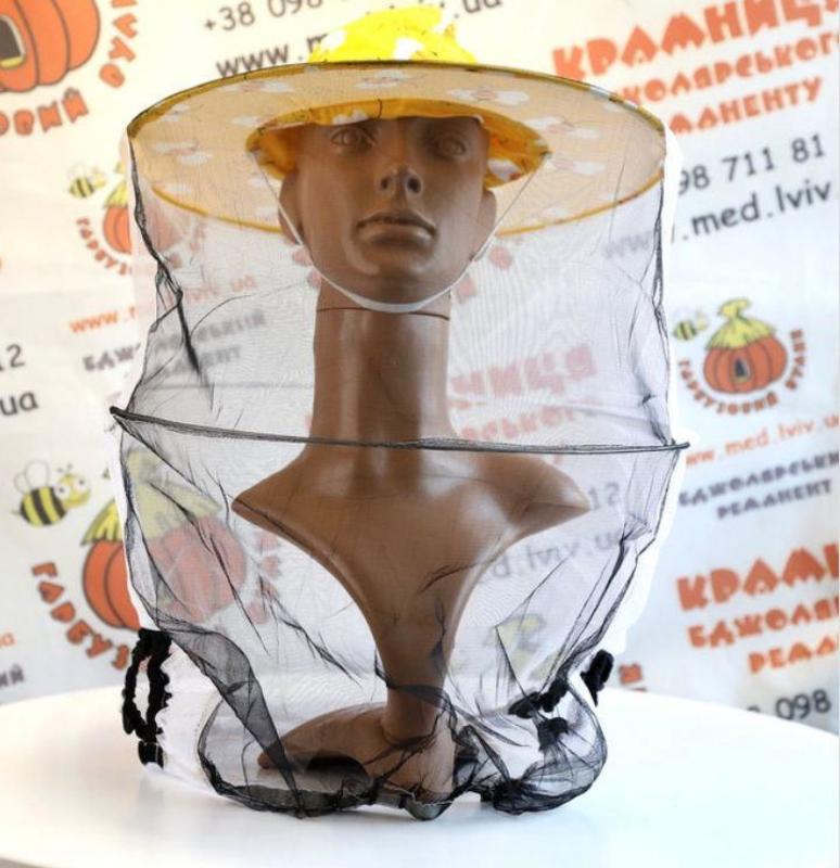 Photo 2020 10 30 10 20 44