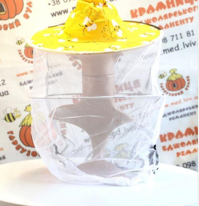 Photo 2020 10 30 10 20 46