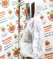 Thumb photo 2020 11 10 12 27 52  2 