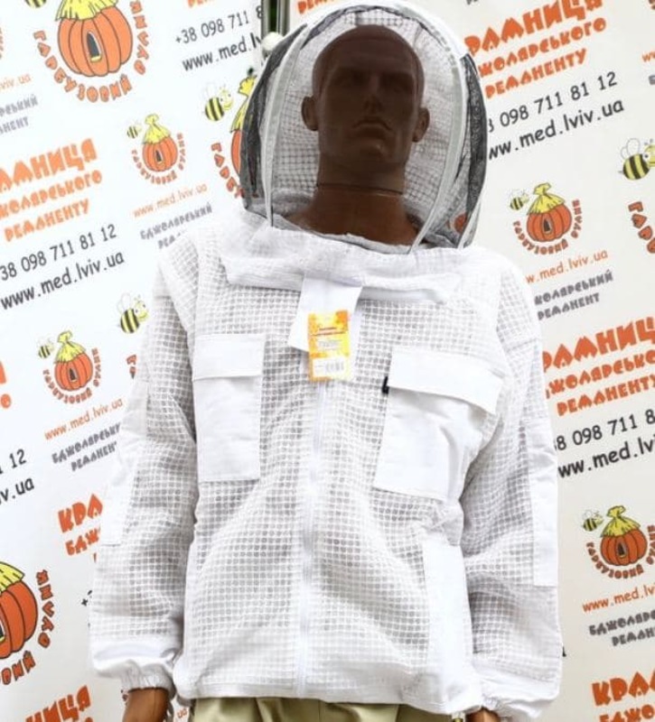 Photo 2020 11 10 12 27 52