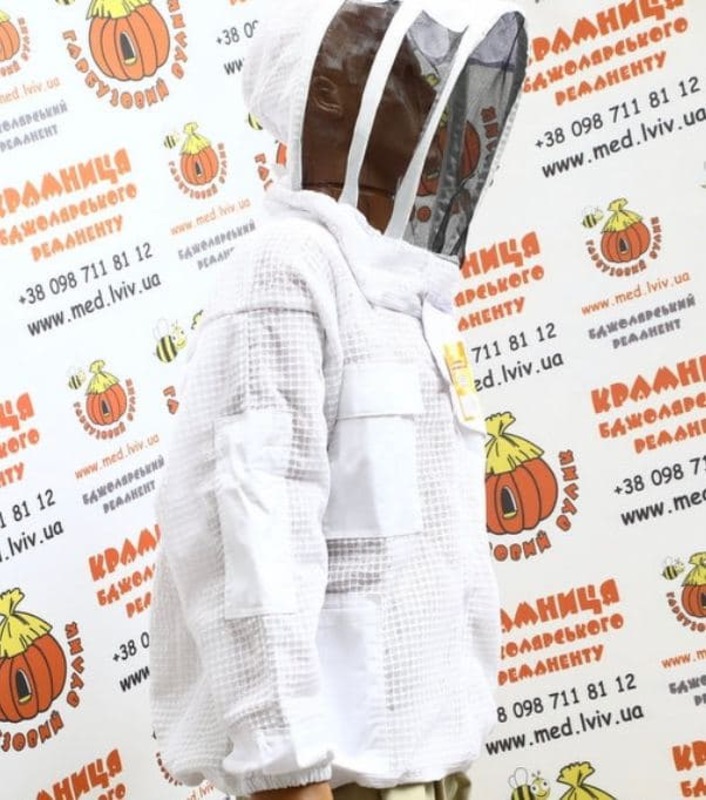 Photo 2020 11 10 12 27 53  2 