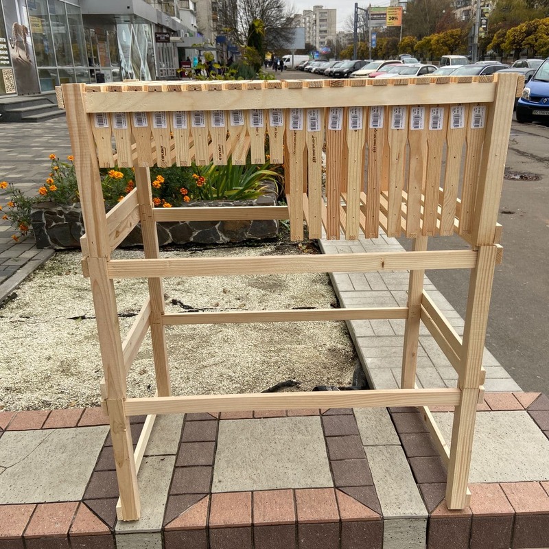 Photo 2020 11 13 13 47 19