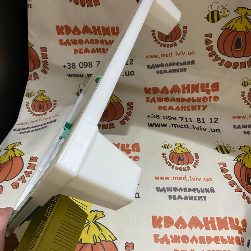 Photo 2020 11 17 11 00 29