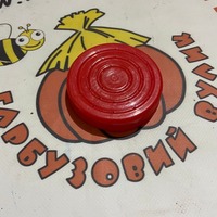 Thumb photo 2020 11 17 11 01 00