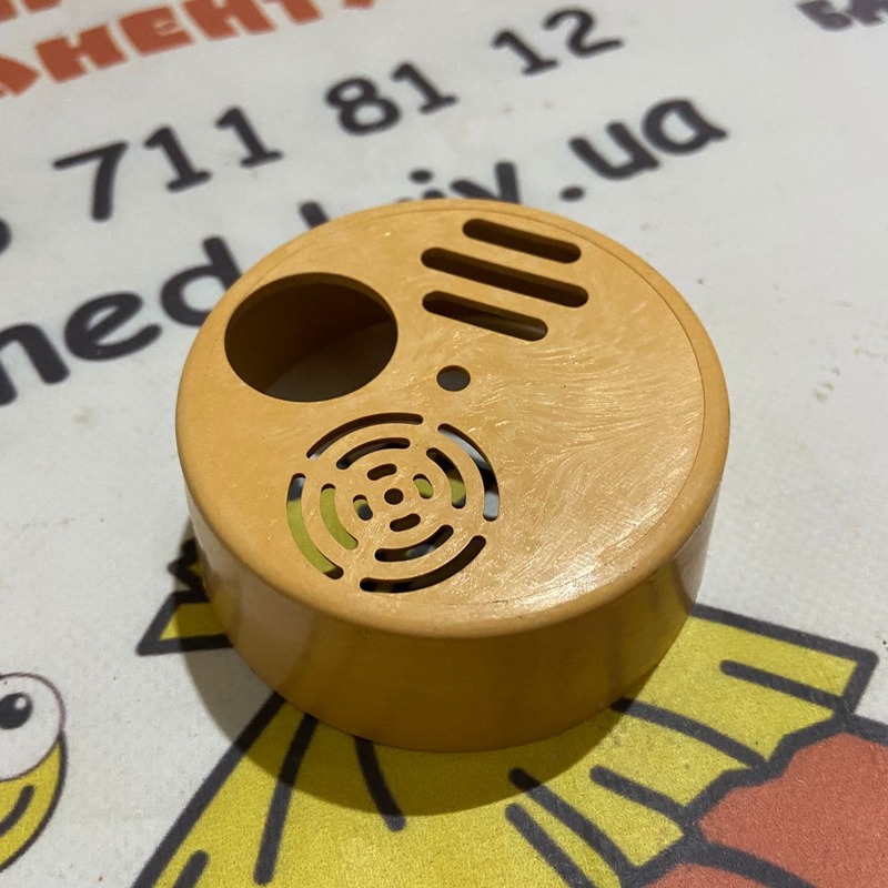 Photo 2020 11 17 11 01 05