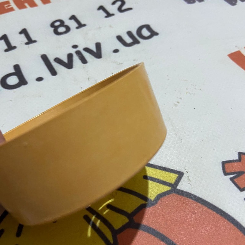 Photo 2020 11 17 11 01 10