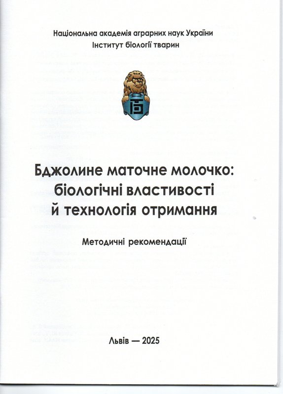 15 664 1